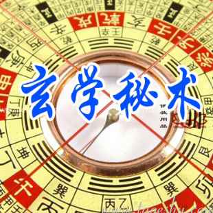 〖创富书库〗六爻详真